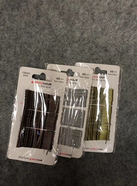 KMC凯凯美材专业美发造型盘发夹 小钢夹 新旧版本交替中 多色选
