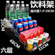 Live broadcast room display props, acrylic cigarette rack, beverage can display rack, supermarket checkout counter, convenience store, chewing gum display rack