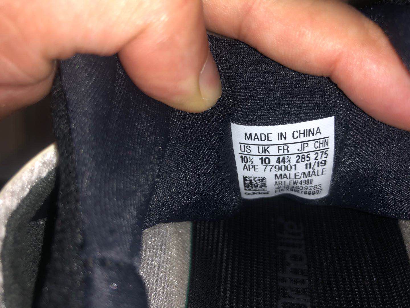 Adidas Yeezy 700 V3 异形 乳白 夜光 复古老爹鞋 限量跑鞋FW4980 - 图1