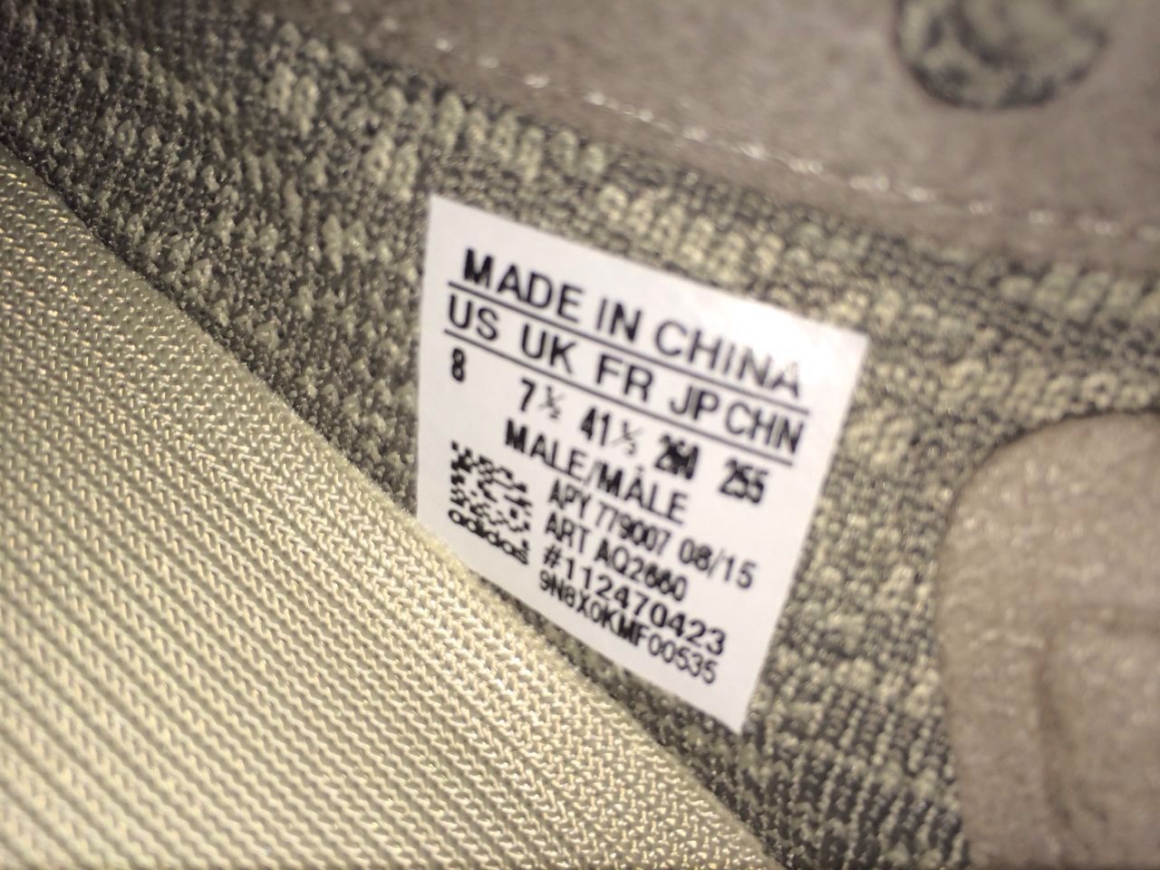 Adidas Yeezy 350 Boost low 月光灰 moonrock 侃爷椰子 AQ2660 - 图0