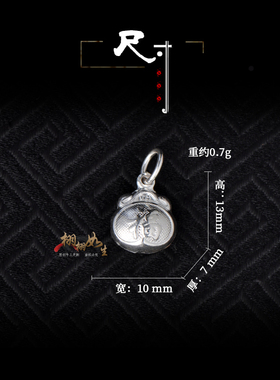 男女儿童999纯银项链吊坠