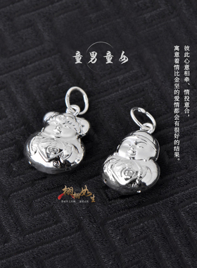 男女小孩银饰项链吊坠