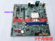 Qitian M4600TM4900C motherboard IH110MS