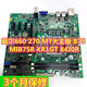 270S660S motherboard 478VNXFB75 chip