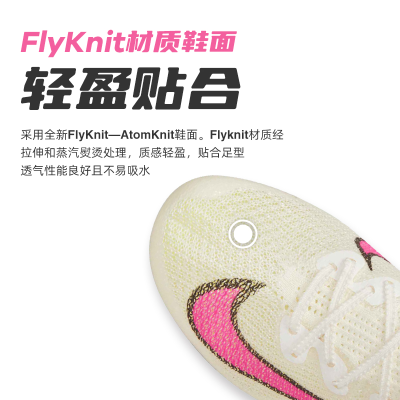 Nike耐克Zoom Superfly Elite 2 Flyknit男女跑步鞋钉鞋田径运动 - 图0