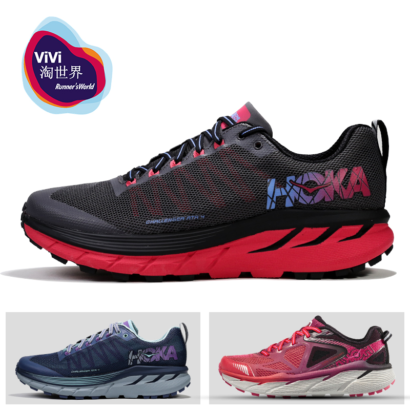 ViVi淘世界HOKA ONE ONE Challenger ATR 3 4女款全地形越野跑鞋