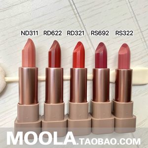 包邮 ZA姬芮潮色之旅唇膏滋润哑光百搭口红饱满持久显色唇彩学生