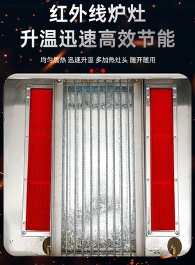 老潼关肉夹馍烤炉商用烧饼烤炉火烧炉子驴肉火烧烤炉全自动电烤箱