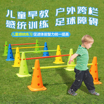 Toddler Fitness Agile Coordination Football Basketball Training With Hole Sign Barrel Mark Bar Barrier Cross-Hurdle Frame