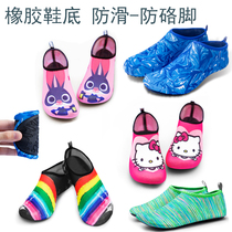 Beach socks shoes for men and women diving snorkeling children involved in water swimming shoes non-slip anti-cutting soft bottom barefoot sticking to the creek shoes