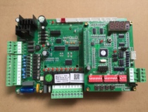 1688MDS McVille Multi-Online Main Board for the 1688MDS