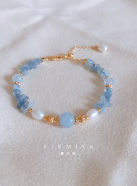 夏日冰感天然海蓝宝水晶手链女清新气质精致淡水珍珠手串轻奢手饰