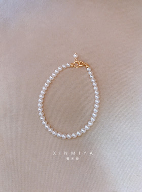 馨米娅正圆施家珍珠手链