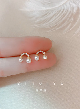 馨米娅纯银镀金女珍珠云朵耳钉