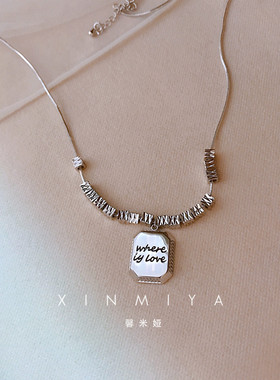 馨米娅铜镀白金男女秋冬毛衣链