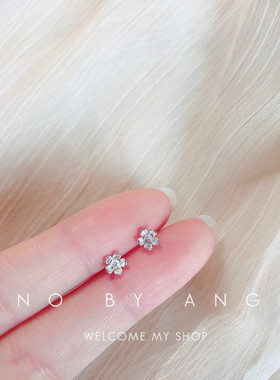 迷你樱花s925纯银耳钉气质