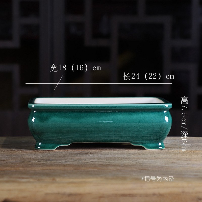 精品陶瓷中大号长方形花盆盆景盆桌面绿植造景中国风冰裂釉自在屋,淘宝优惠券,粉丝福利购,淘宝优惠卷