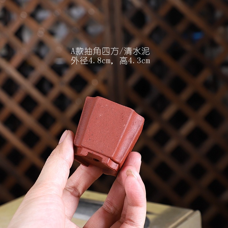 小六方/抽角四方/正方签筒/清水泥/微型拇指花盆,淘宝优惠券,粉丝福利购,淘宝优惠卷
