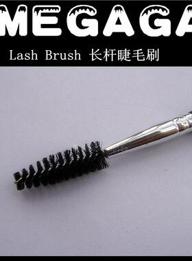 专业长杆眉膏化妆刷