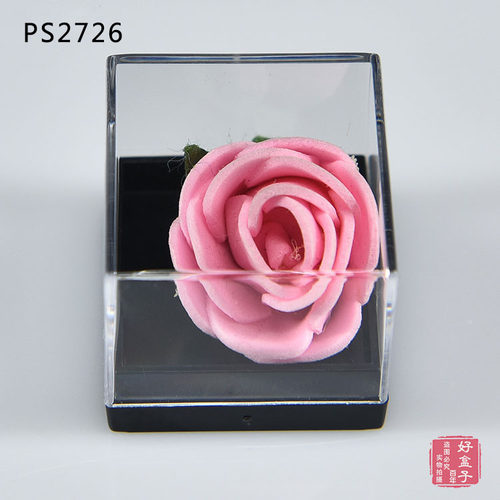 矿标盒 矿物标本盒收纳盒 PS2726 首饰礼品盒 收藏盒 珠宝展示盒 - 图1
