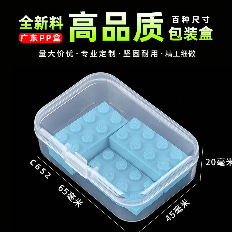 图3