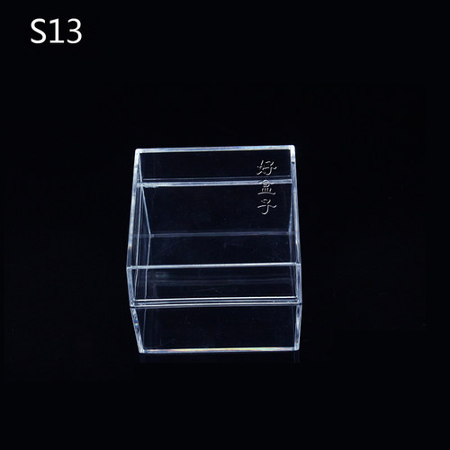 礼品盒 透明礼品包装盒 正方形小音箱盒 透明塑胶盒 塑料盒小 S13 - 图2