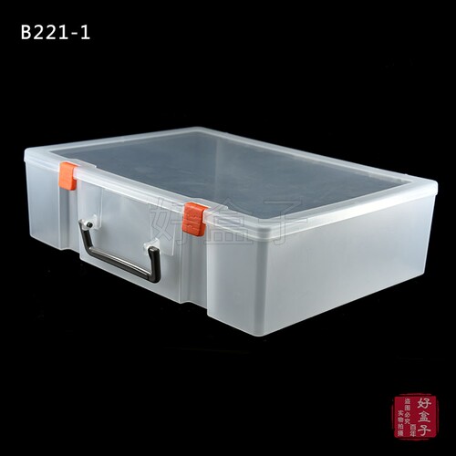 百年文件盒空盒大号抽屉整理盒半透明长方形有带盖塑料盒收纳盒 - 图0