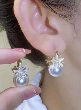 思慕琦气质合金女仿珍珠花朵耳环