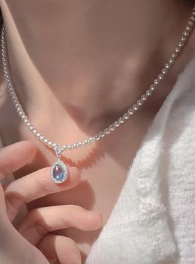 爆闪锆石海蓝宝水滴吊坠珍珠项链