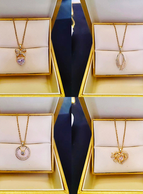 思慕琦铜太钢常规链女爱心项链