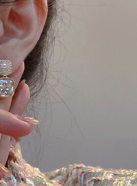 思慕琦气质合金女锆石方形耳环