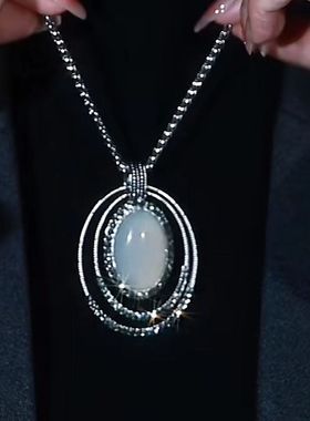 思慕琦气质合金蛇骨链女水滴耳环