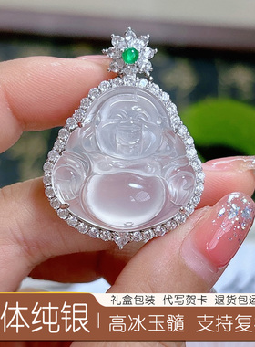 925纯银镶高冰玉髓佛公项链礼物
