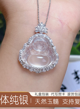 奢侈品纯银镶透底玉髓佛公项链女