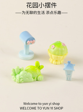 微景观新款创意OB11娃屋花园小摆件配件DIY装饰品浪漫粉色系摆件