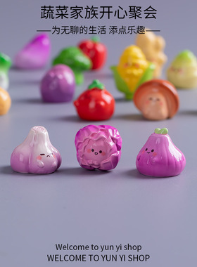 无聊了 看一看萌系小蔬菜园微景观电脑桌面日式工位办公桌小摆件