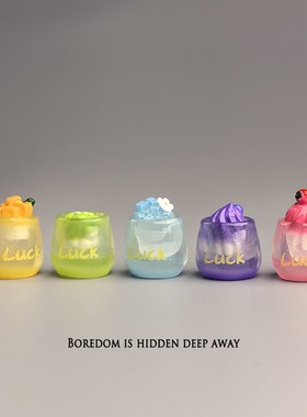 无聊了，摆几杯饮料清爽