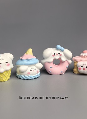 无聊了，摆一堆可爱小甜