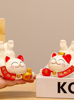 创意可爱招财猫眼镜收纳架