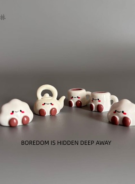 摸鱼森林奶茶牛角包治愈摆件