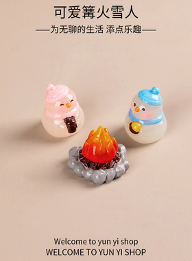 圣诞可爱篝火雪人微景观雪景造景小摆件圣诞老人挂件树脂礼品