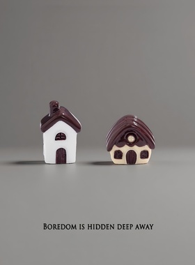 无聊了巧克力房子治愈摆件