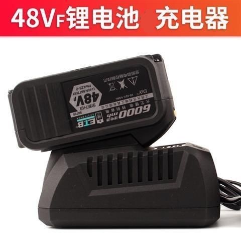 大艺款电动扳手充电器座充2106/2103/2101通用A348V88F锂电充电器 - 图1