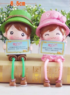 田园吊脚娃娃可爱风隔板装饰品