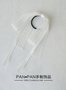 进口蕾丝少女心蝴蝶结飘带
