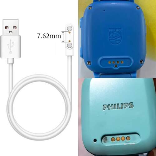 适用于PHILIPS飞利浦W2209/W2208儿童电话手表充电器线USB数据线 - 图0