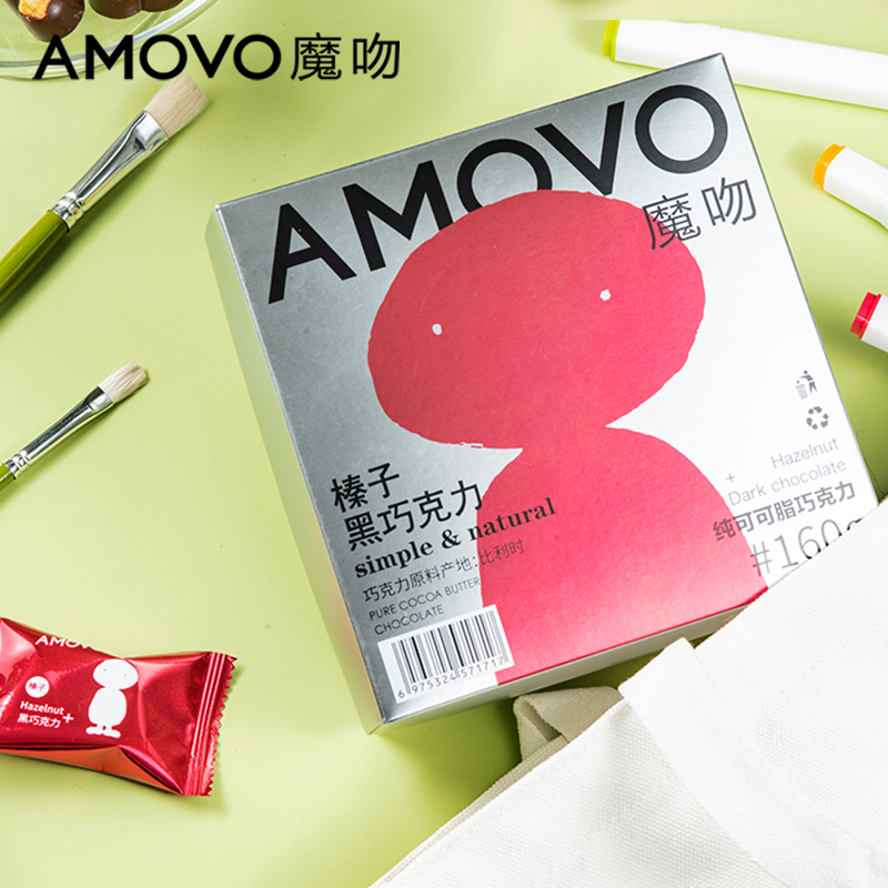 amovo魔吻大榛子坚果仁巧克力孕产妇宝妈儿童高档零食代餐礼物 - 图0