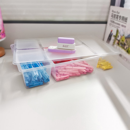 幼儿园美工环创材料区域透明五格收纳分类分格盒杂物整理筐框 - 图1