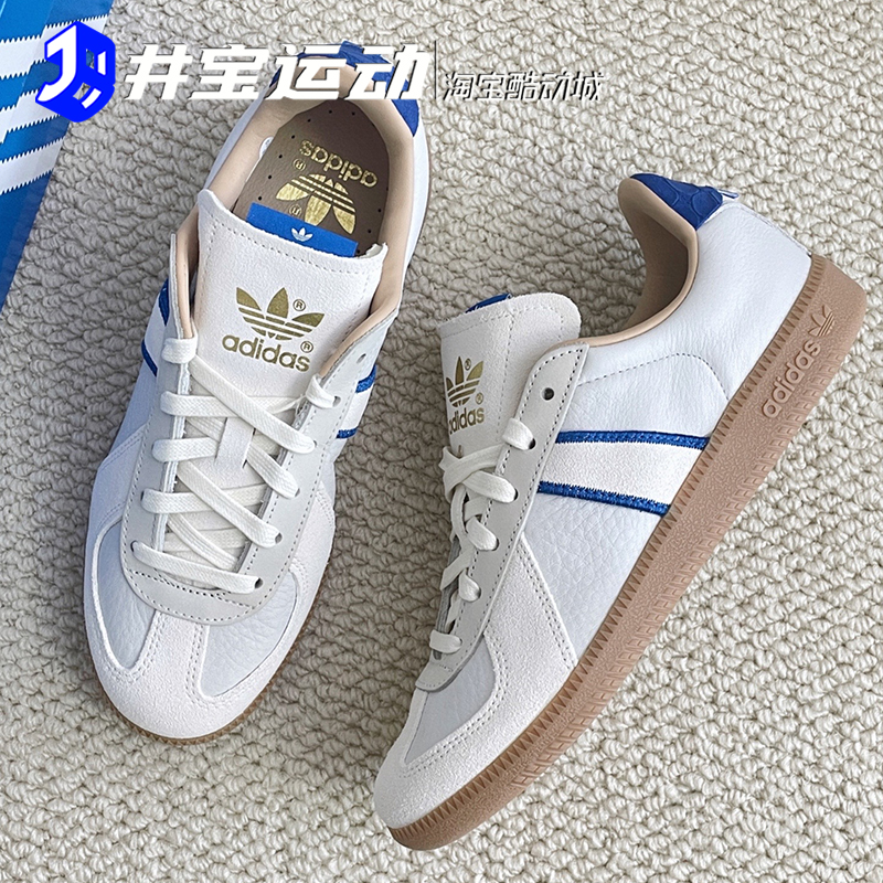 Adidas Originals BW Army阿迪达斯三叶草男女休闲德训鞋 HQ6457-图1