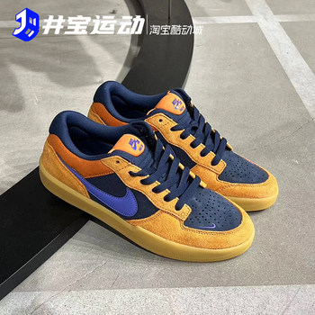 Nike SB Force 58 Nike ໃຫມ່ຂອງຜູ້ຊາຍແລະແມ່ຍິງ sneakers ຕ່ໍາສຸດ retro ບາດເຈັບແລະ DV5477 CZ2959